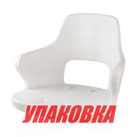 Кресло YACHTSMAN без подушек (упаковка из 2 шт.)