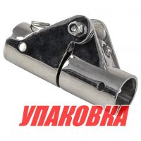 Кронштейн складной с фиксацией нержавеющий д. 22 мм (упаковка из 10 шт.)