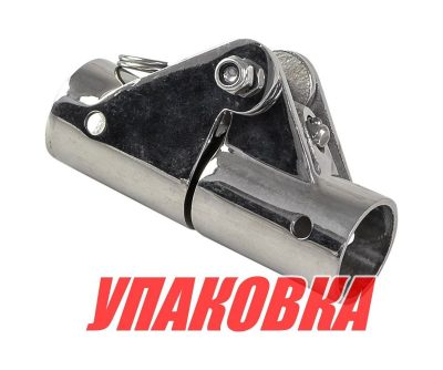 Кронштейн складной с фиксацией нержавеющий д. 22 мм (упаковка из 10 шт.)