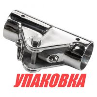 Кронштейн складной с фиксацией нержавеющий д. 25 мм (упаковка из 10 шт.)