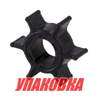 Крыльчатка охлаждения Honda BF15D-20D, Recmar (упаковка из 10 шт.)