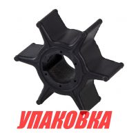 Крыльчатка охлаждения Honda BF25-30, Omax (упаковка из 10 шт.)