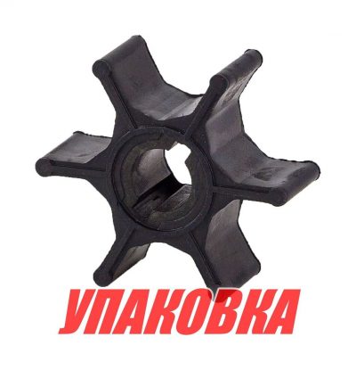 Крыльчатка охлаждения Suzuki DT2.2/DF4-6, Omax (упаковка из 30 шт.)
