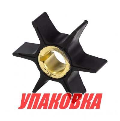 Крыльчатка охлаждения Suzuki DT40K/DT50A/DT55/DT65, OMAX (упаковка из 6 шт.)