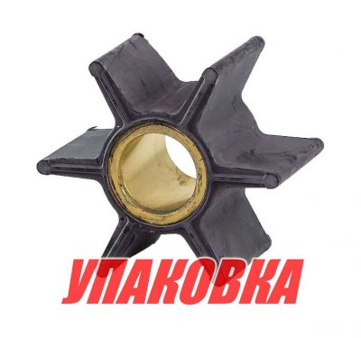 Крыльчатка охлаждения Tohatsu M60-90, Omax (упаковка из 3 шт.)
