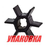 Крыльчатка охлаждения Tohatsu/Mercury 2.5-3.5, Omax (упаковка из 3 шт.)