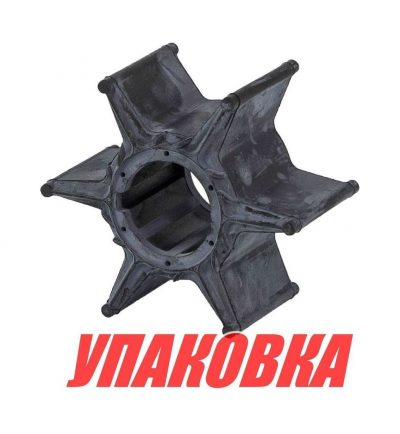 Крыльчатка охлаждения Yamaha 75A/C,80A,85A,90A, Recmar (упаковка из 5 шт.)