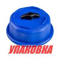 Крышка топливного бака, Nuova Rade (упаковка из 10 шт.)