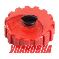 Крышка топливных баков SE2020-2038 (упаковка из 8 шт.)