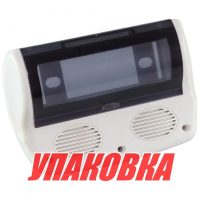 Крышка влагозащищенная для магнитофона со встроенными 3' динамиками (упаковка из 12 шт.)