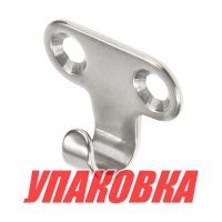 Крючок для одежды 32х12х1.5 мм, нержавеющий (упаковка из 15 шт.)
