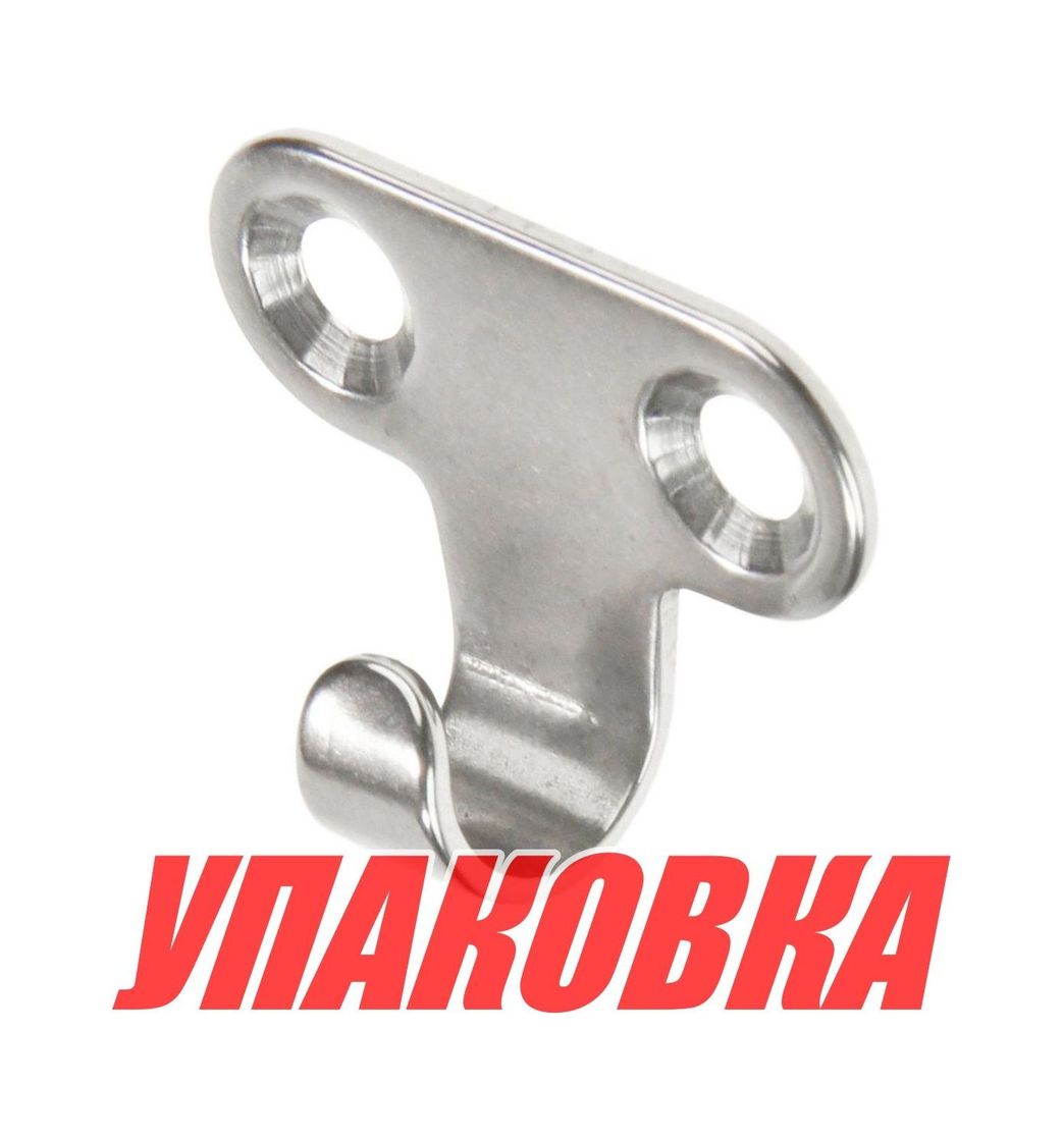 Крючок для одежды 32х12х1.5 мм, нержавеющий (упаковка из 30 шт.)