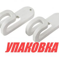 Крючок пластиковый Store-All, белый (упаковка из 10 шт.)