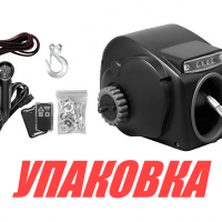 Лебедка электрическая autoTRAC LiteCruiser, на прицеп, 3500lbs (трос) (упаковка из 3 шт.)