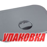 Люк смотровой 270 х 373 мм, серый (упаковка из 30 шт.)