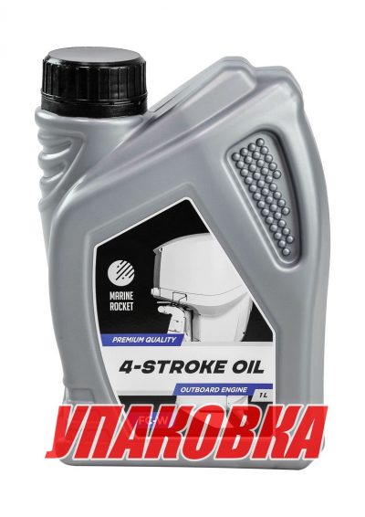 Масло 4-тактное минеральное 10W40 Marine Rocket 1 л (упаковка 24 шт.)
