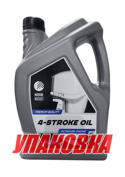 Масло 4-тактное минеральное 10W40 Marine Rocket 4 л (упаковка 48 шт.)
