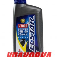 Масло ECSTAR Suzuki Marine V7000 4T SAE 10W40, 1 л, (упаковка 48 шт.)