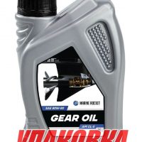 Масло трансмиссионное Marine Rocket, Gear Oil Sae 90, 1L (упаковка 96 шт.)