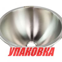 Мойка круглая, Marine Rocket (упаковка из 5 шт.)