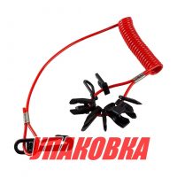 Набор чек для ПЛМ, 8 шт. (упаковка из 10 шт.)