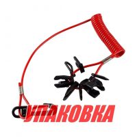 Набор чек для ПЛМ, 8 шт. (упаковка из 20 шт.)