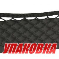 Накладной карман с сеткой 250x115x30 мм, черный (упаковка из 4 шт.)