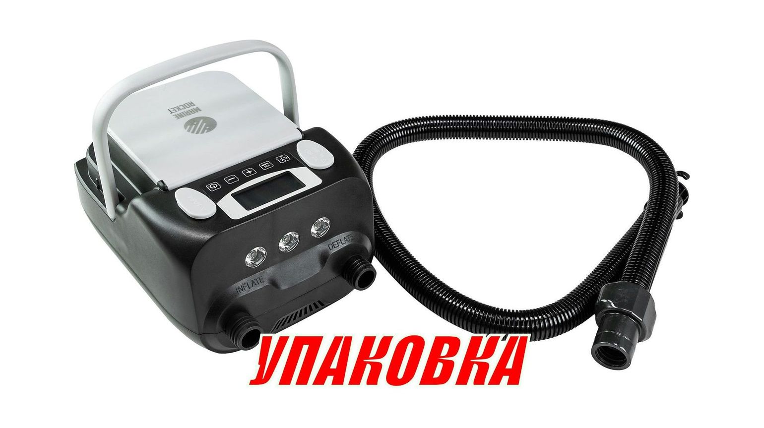 Насос электрический аккумуляторный высокого давления AP-016B, Marine Rocket (упаковка из 4 шт.)