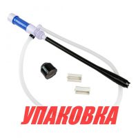 Насос электрический для перекачки топлива на батарейках 120см, Marine Rocket (упаковка из 40 шт.)