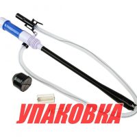 Насос электрический для перекачки топлива на батарейках 120см с автоотключением, Marine Rocket (упаковка из 20 шт.)