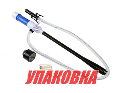 Насос электрический для перекачки топлива на батарейках 120см с автоотключением, Marine Rocket (упаковка из 40 шт.)
