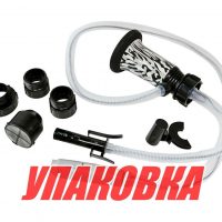 Насос электрический для перекачки топлива на батарейках 130см с автоотключением, Marine Rocket (упаковка из 20 шт.)