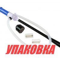 Насос электрический для перекачки топлива на батарейках 90см, Marine Rocket (упаковка из 40 шт.)