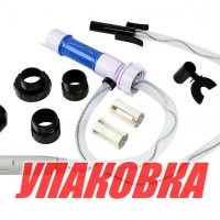 Насос электрический для перекачки топлива на батарейках 90см с автоотключением, Marine Rocket (упаковка из 20 шт.)