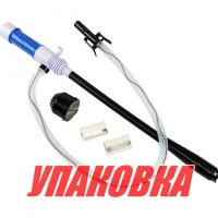 Насос электрический для перекачки топлива на батарейках 90см с автоотключением, Marine Rocket (упаковка из 40 шт.)