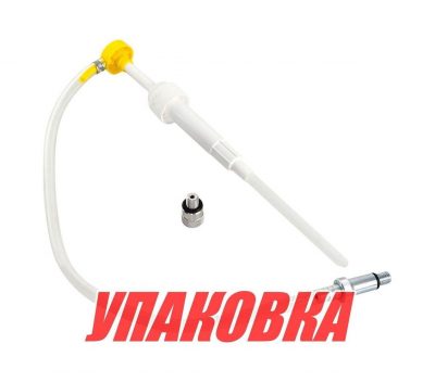 Насос ручной для замены масла в редукторе ПЛМ Suzuki, металлический адаптер (упаковка из 20 шт.)