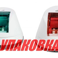 Огни ходовые белые светодиодные (упаковка из 6 шт.)