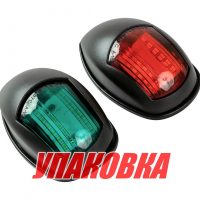 Огни ходовые, комплект (упаковка из 2 шт.)