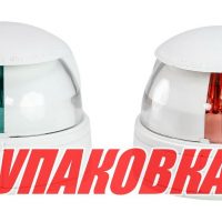 Огни ходовые светодиодные, комплект (упаковка из 24 шт.)