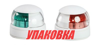 Огни ходовые светодиодные, комплект (упаковка из 6 шт.)