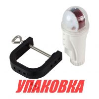 Огонь ходовой комбинированный съемный, LED (упаковка из 6 шт.)