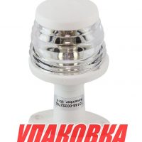Огонь топовый на стойке 4, белый, пластиковый, 12 В, 10 Вт, Ba15d (упаковка из 8 шт.)