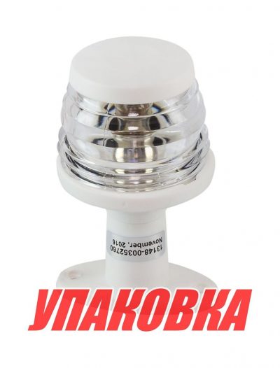 Огонь топовый на стойке 4, белый, пластиковый, 12 В, 10 Вт, Ba15d (упаковка из 8 шт.)