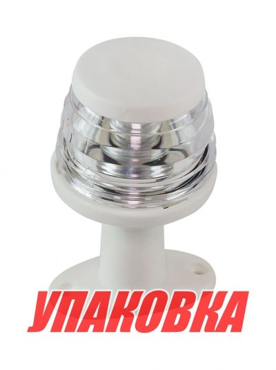 Огонь топовый на стойке 4, белый, пластиковый, 12 В, LED, Ba15d (упаковка из 8 шт.)