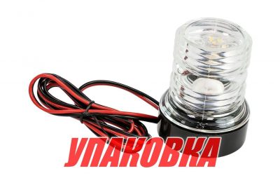 Огонь топовый светодиодный, 12-24 В, 2,5 Вт, Marine Rocket (упаковка из 10 шт.)