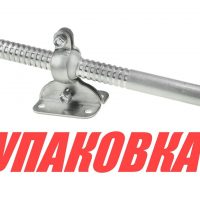 Опора рулевого троса нержавеющая (упаковка из 8 шт.)