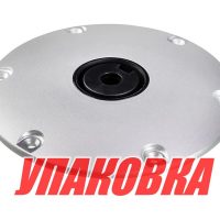 Основание D229 мм/d60 мм, врезное для стоек Plug-in (упаковка из 10 шт.)