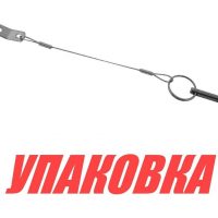 Палец-фиксатор быстросъемный с кольцом и тросиком, 6*34 мм (упаковка из 50 шт.)