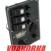 Панель бортового питания 3 переключателя, предохранители, разьём прикуривателя, заряд батарей (упаковка из 5 шт.)