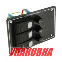 Панель бортового питания 3 переключателя, предохранители (упаковка из 5 шт.)